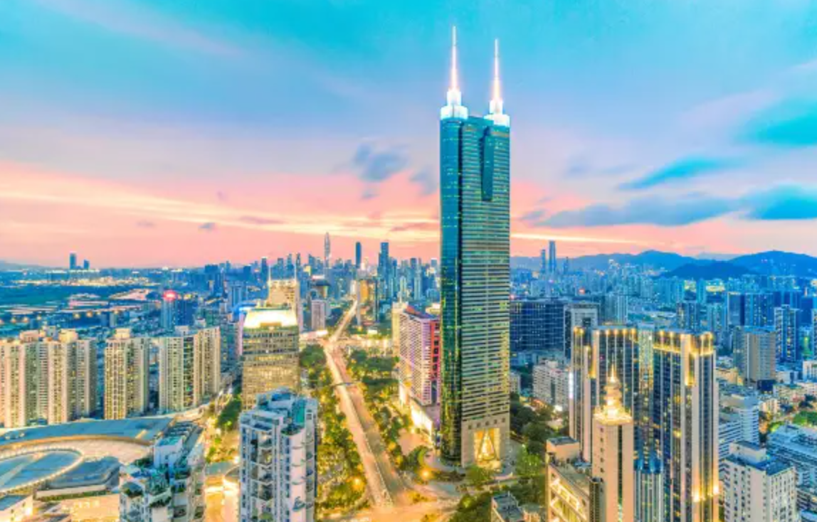 THẨM QUYẾN - TRUNG SƠN - QUẢNG CHÂU (TN)